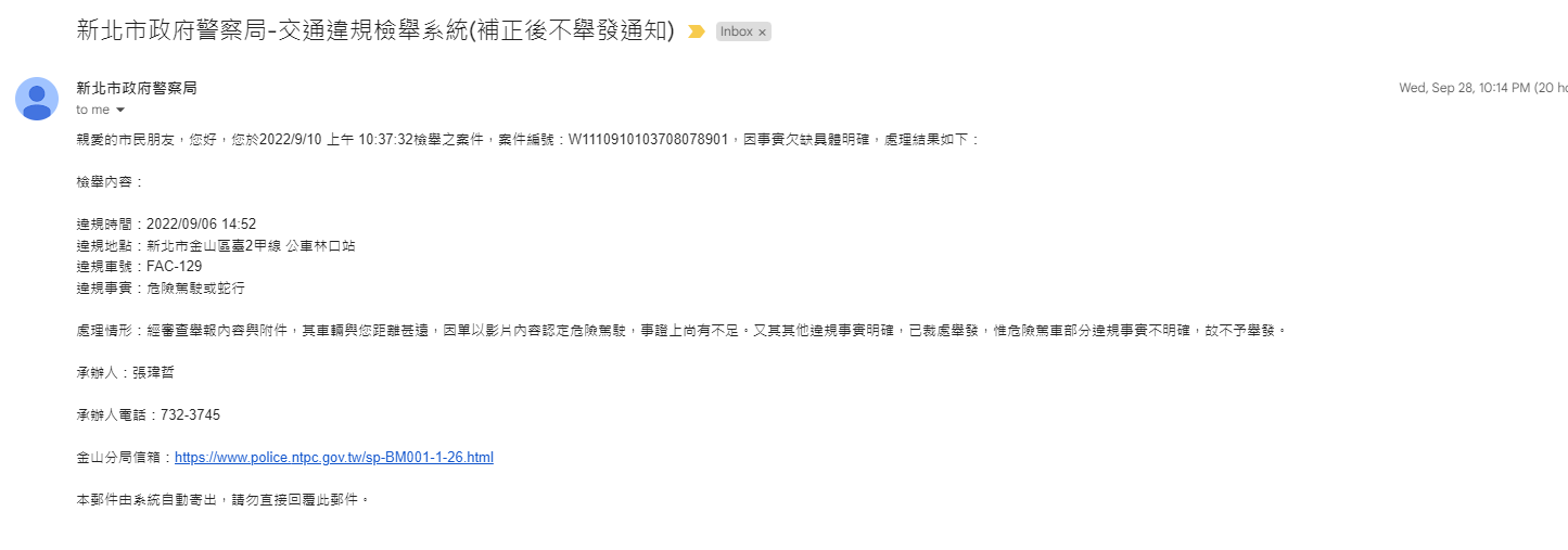 相關圖片 2