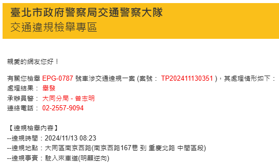 相關圖片 1