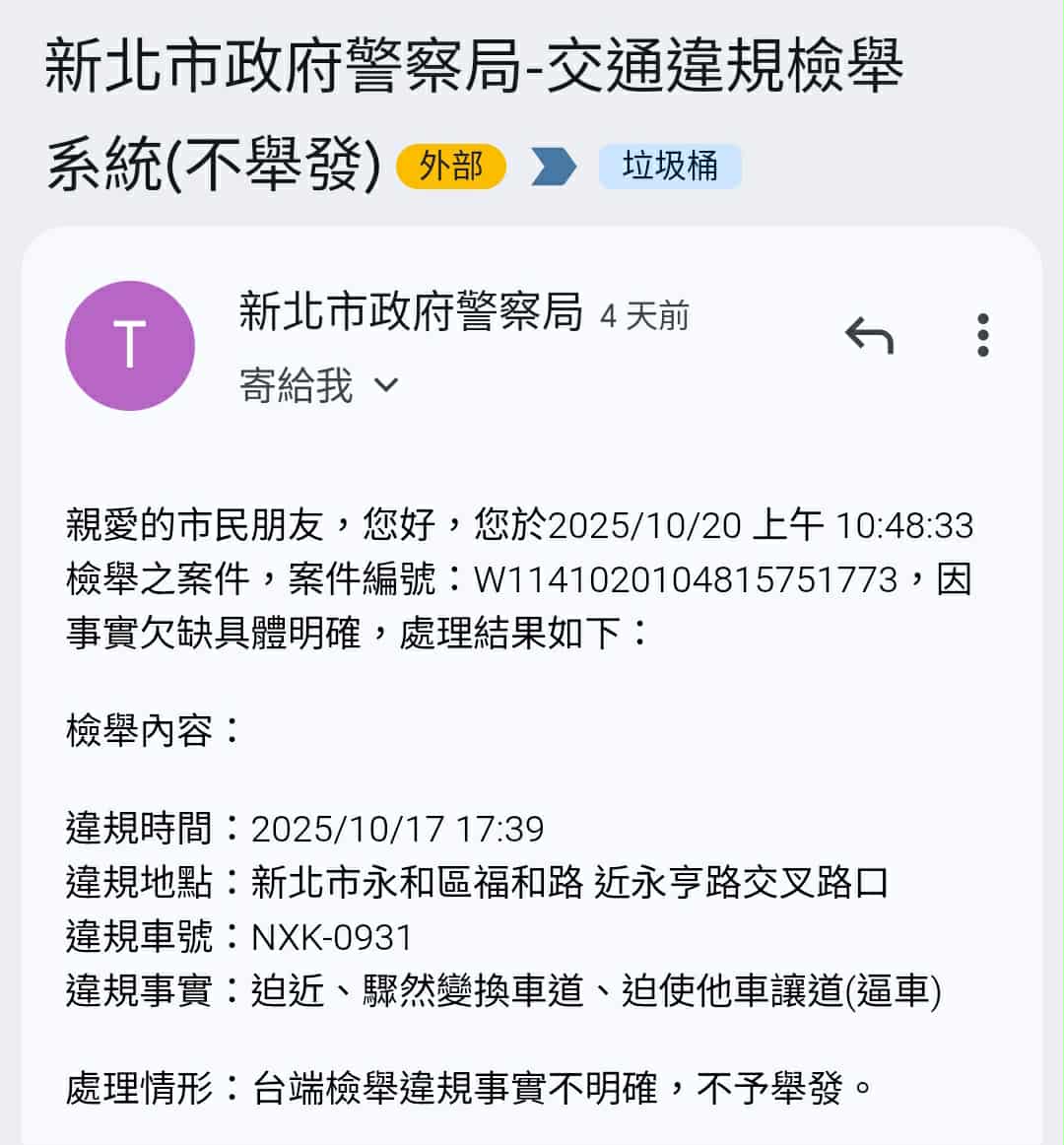 相關圖片 2