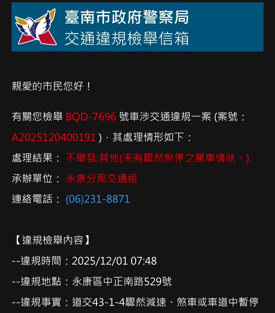 相關圖片 2