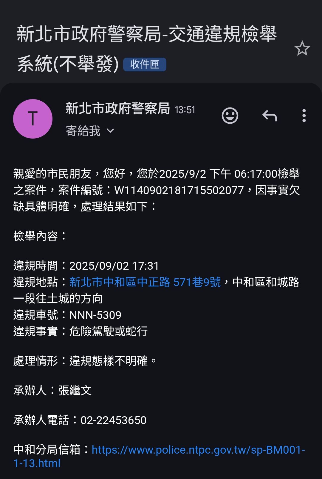 相關圖片 1