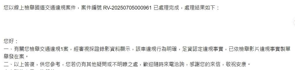相關圖片 2