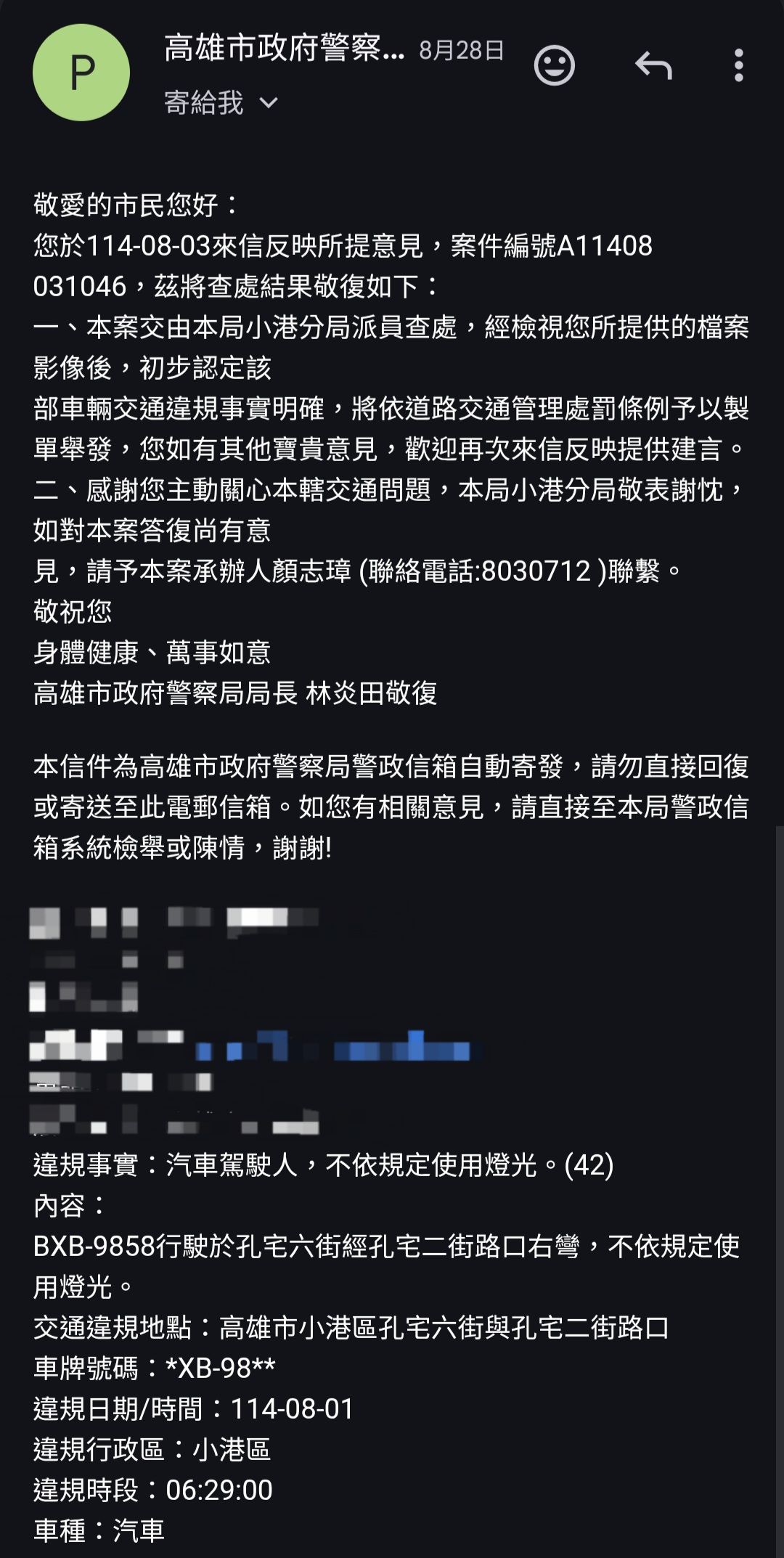 相關圖片 1