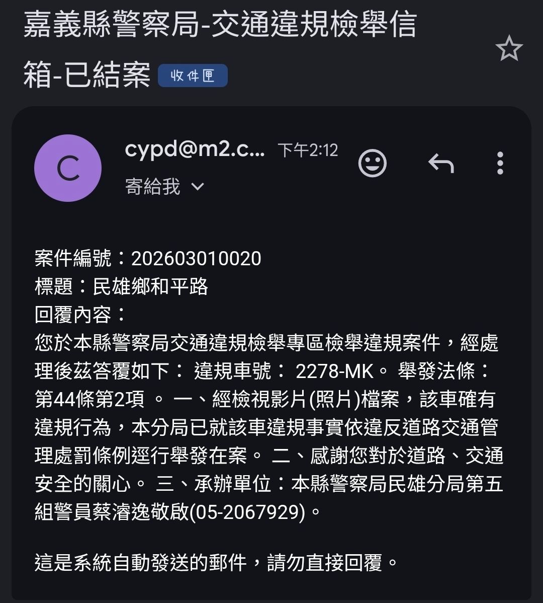 相關圖片 1