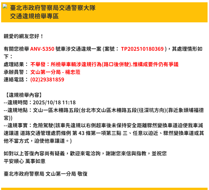 相關圖片 1