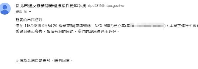 相關圖片 7