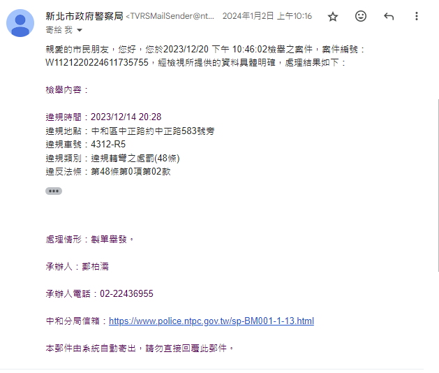 相關圖片 2