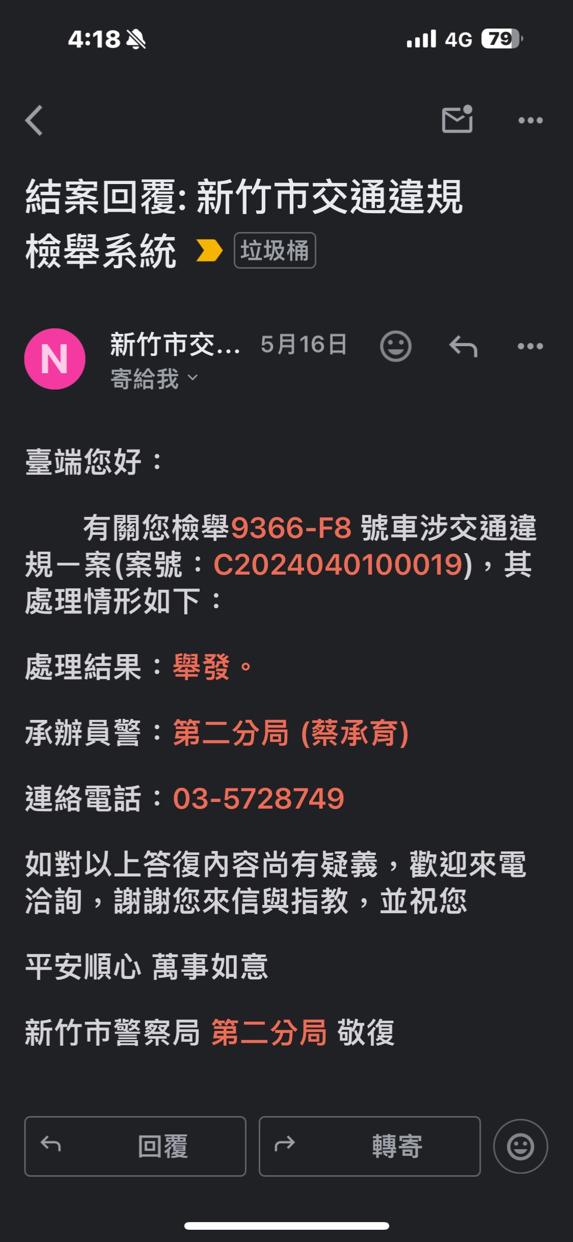 相關圖片 1