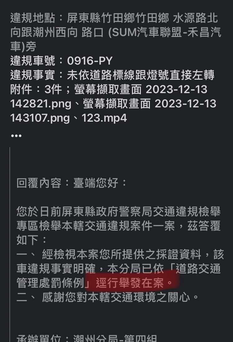 相關圖片 2