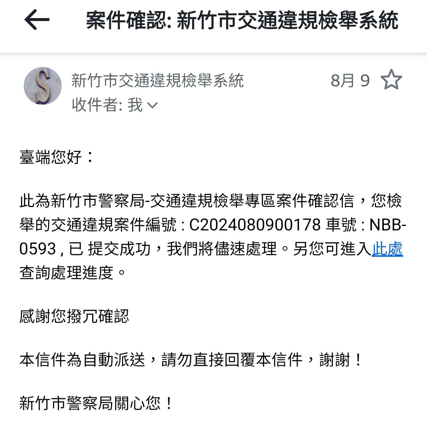 相關圖片 2