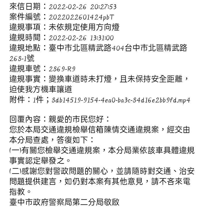 相關圖片 1