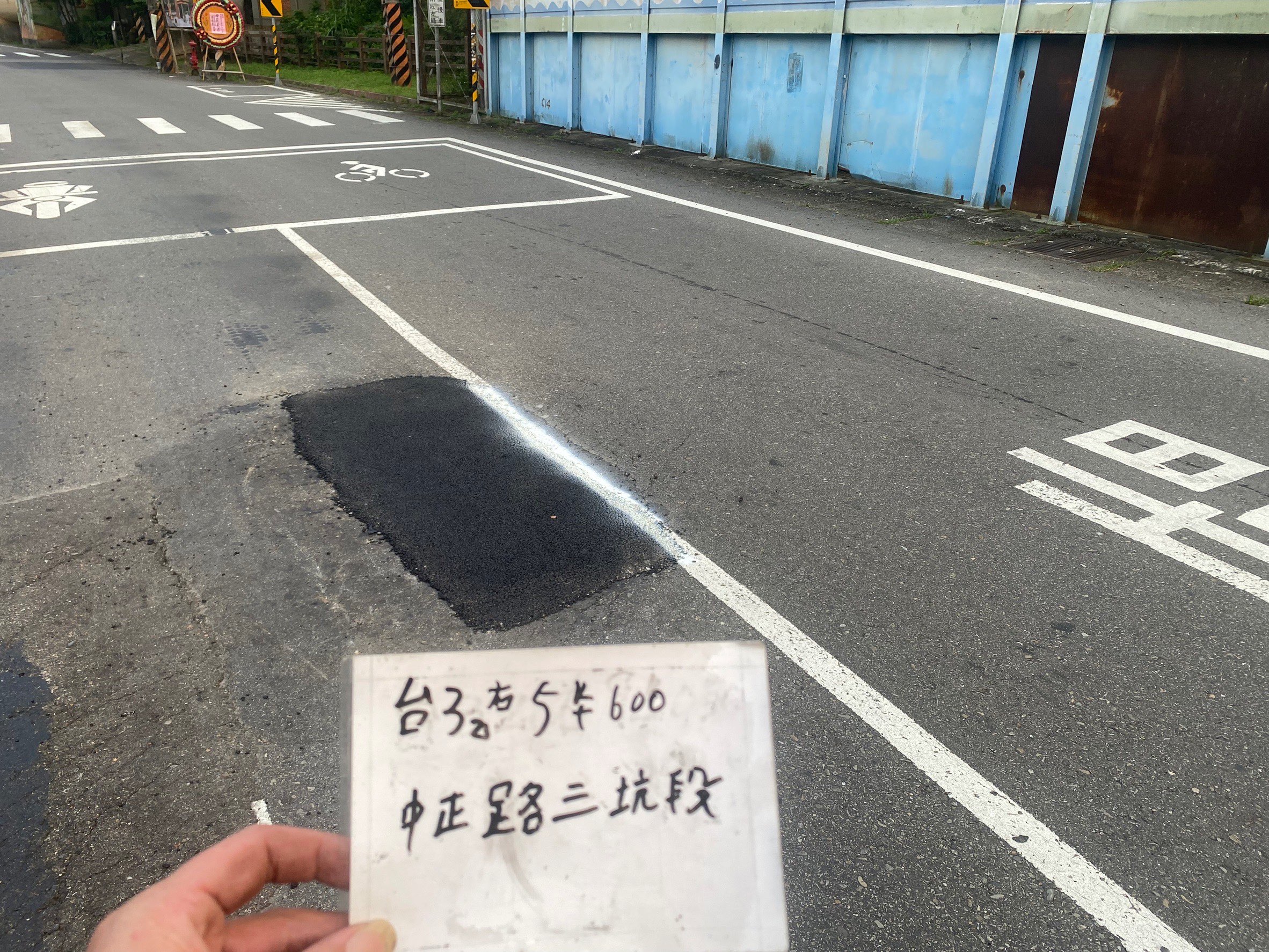 相關圖片 4