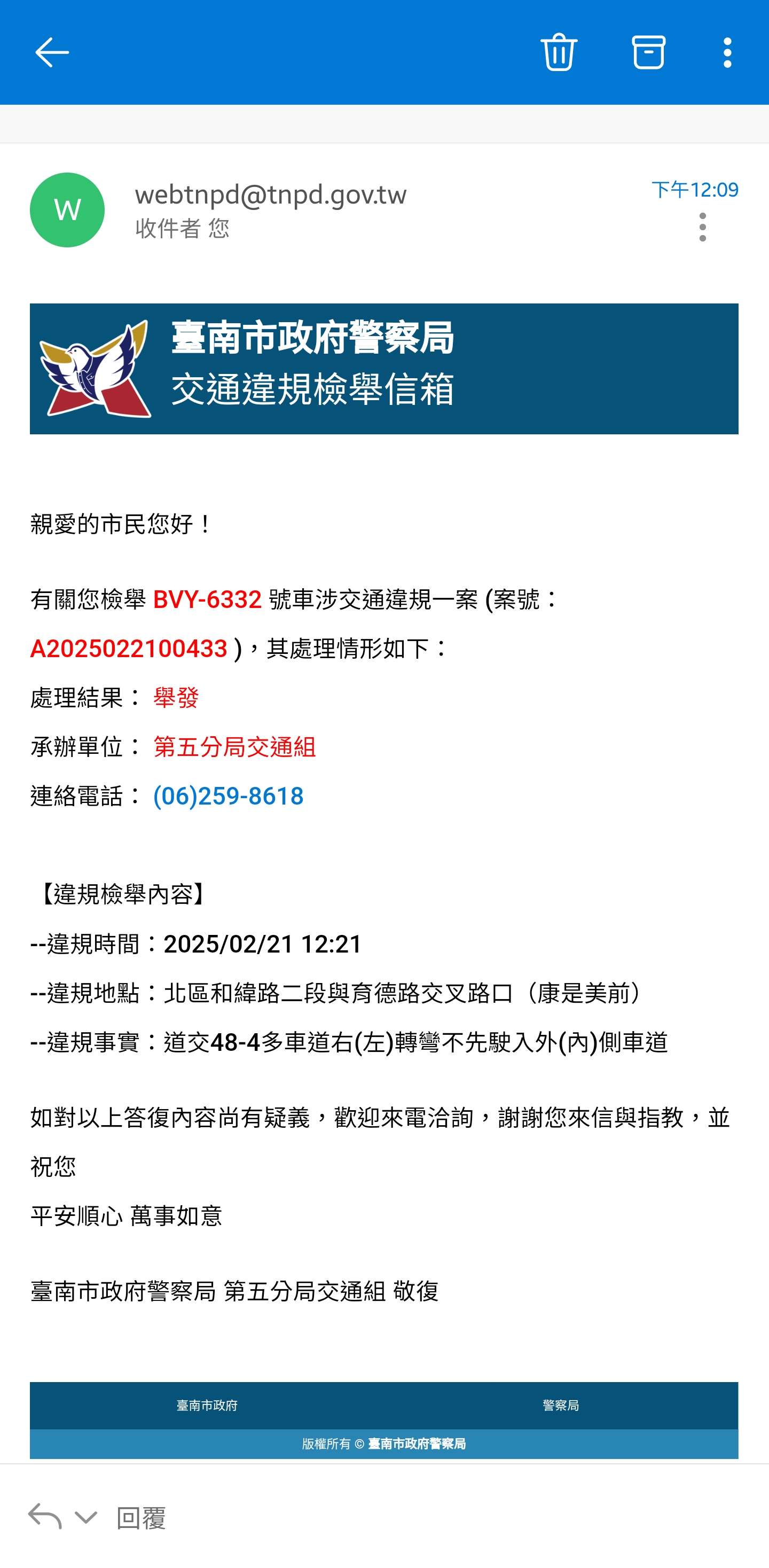 相關圖片 1