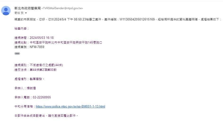 相關圖片 1