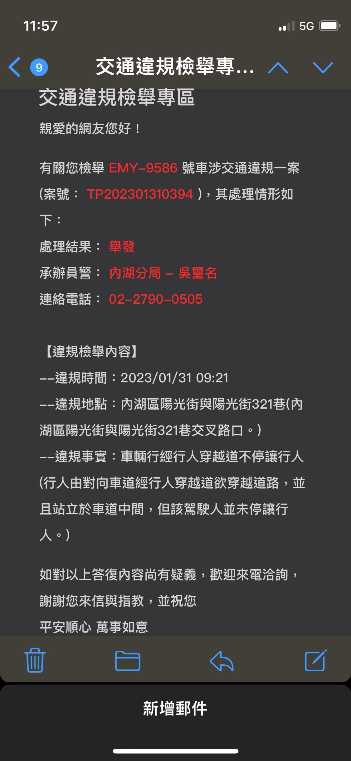 相關圖片 3