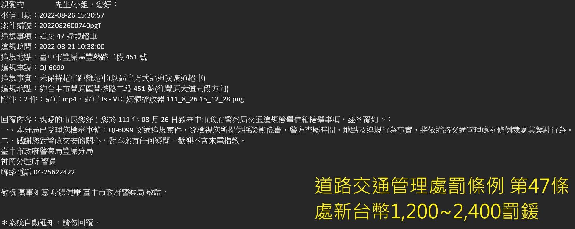 相關圖片 2