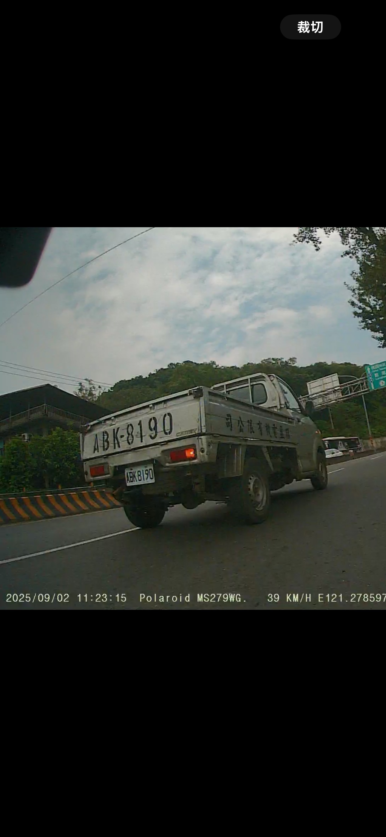 相關圖片 1
