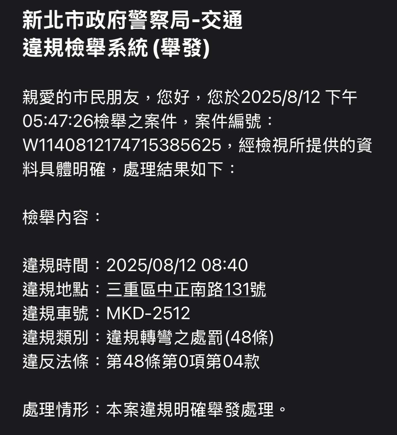 相關圖片 3