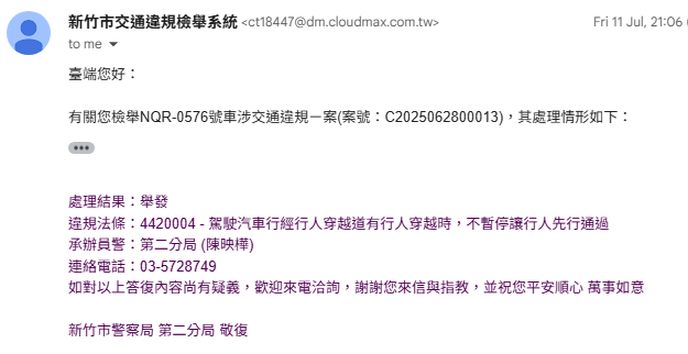 相關圖片 4