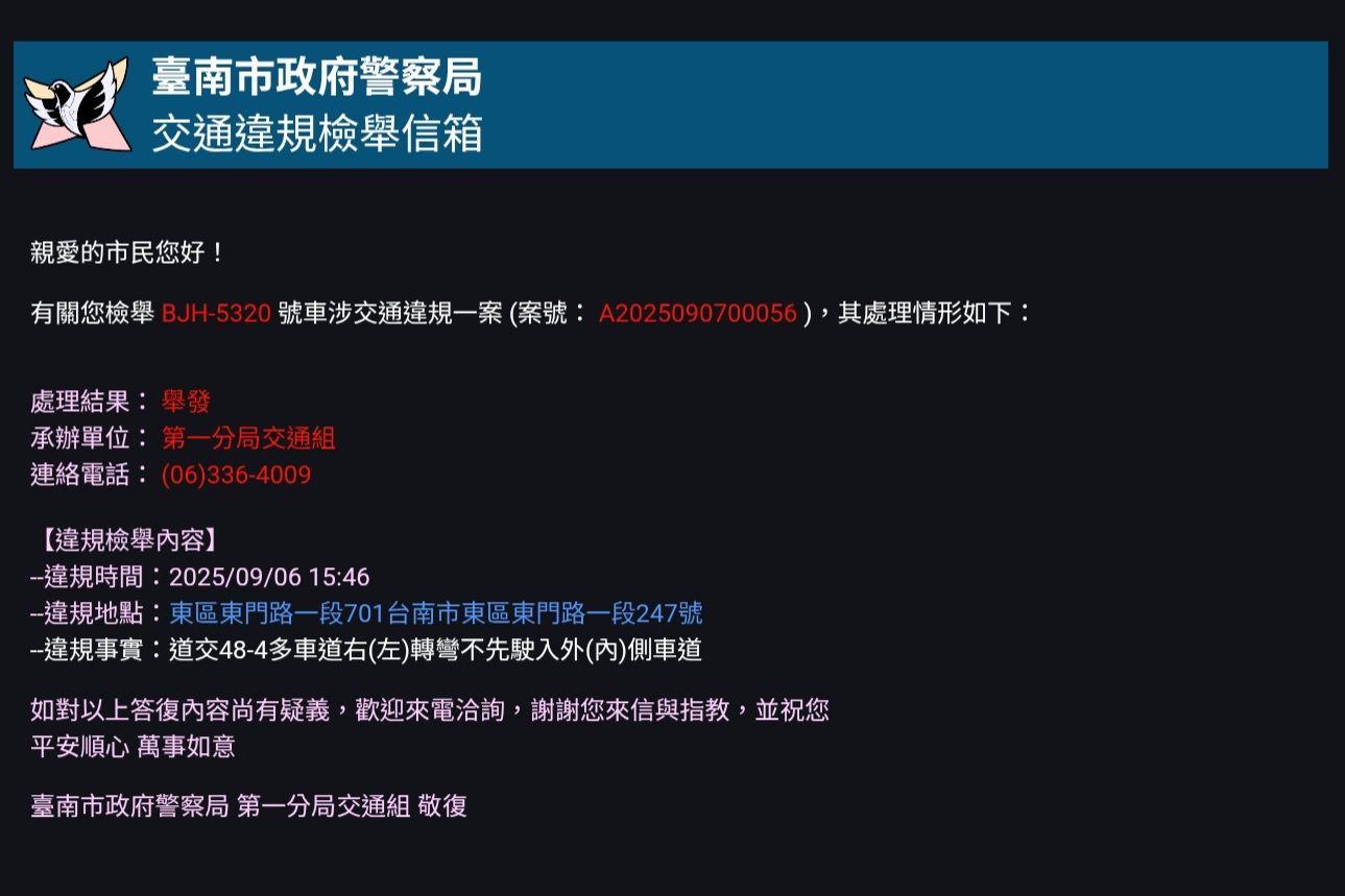 相關圖片 3
