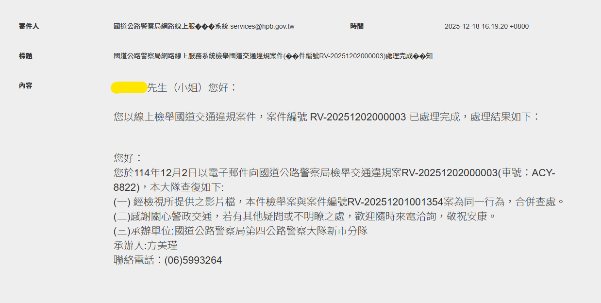 相關圖片 2