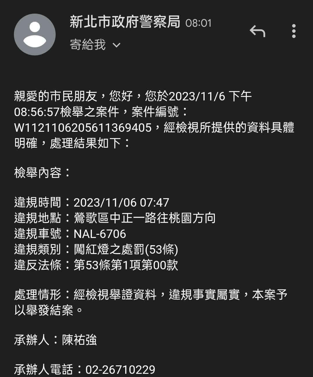 相關圖片 1