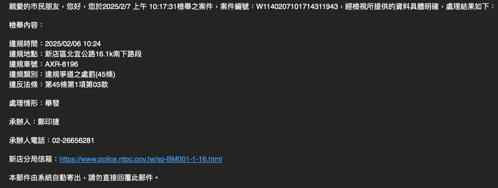 相關圖片 4