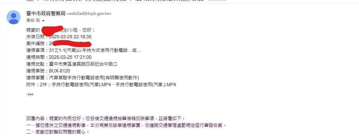 相關圖片 1