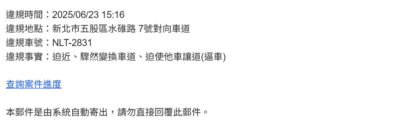 相關圖片 2