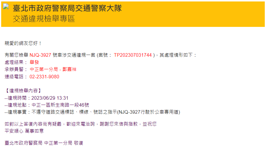 相關圖片 3