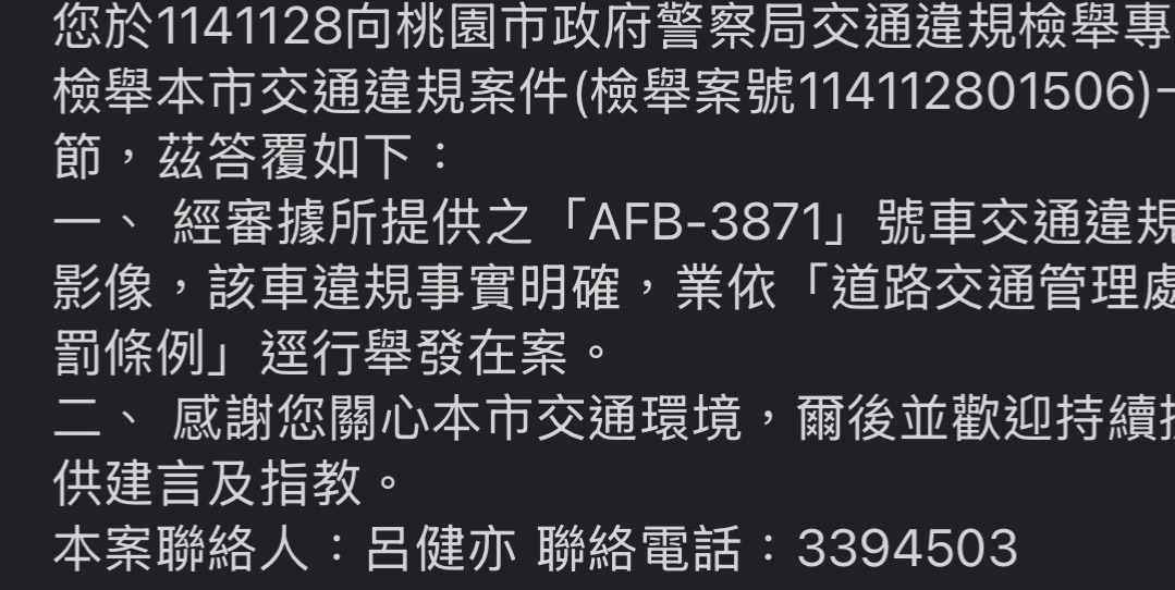 相關圖片 2