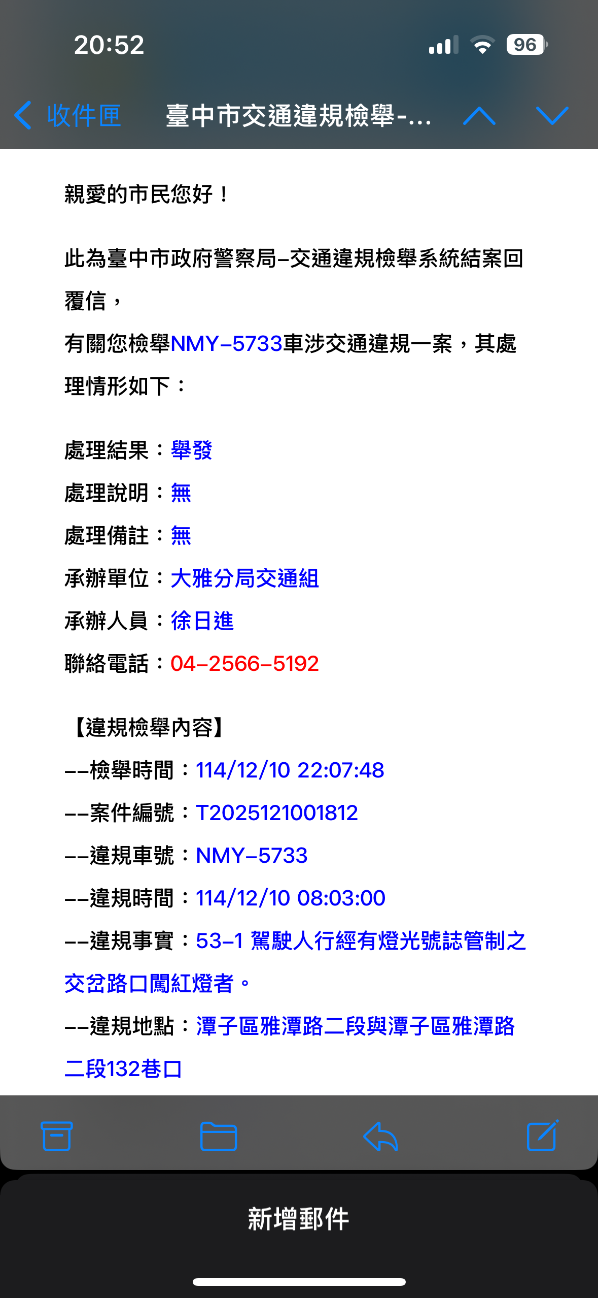 相關圖片 2