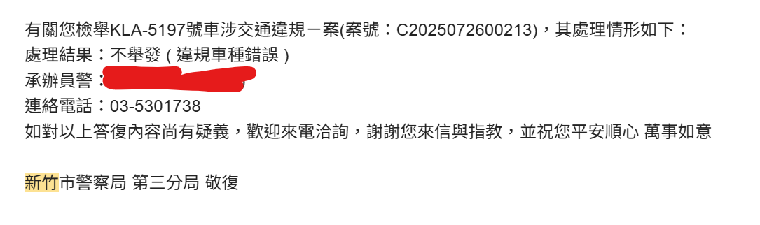 相關圖片 3