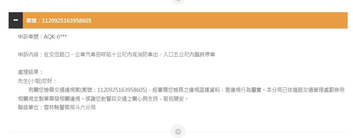 相關圖片 2