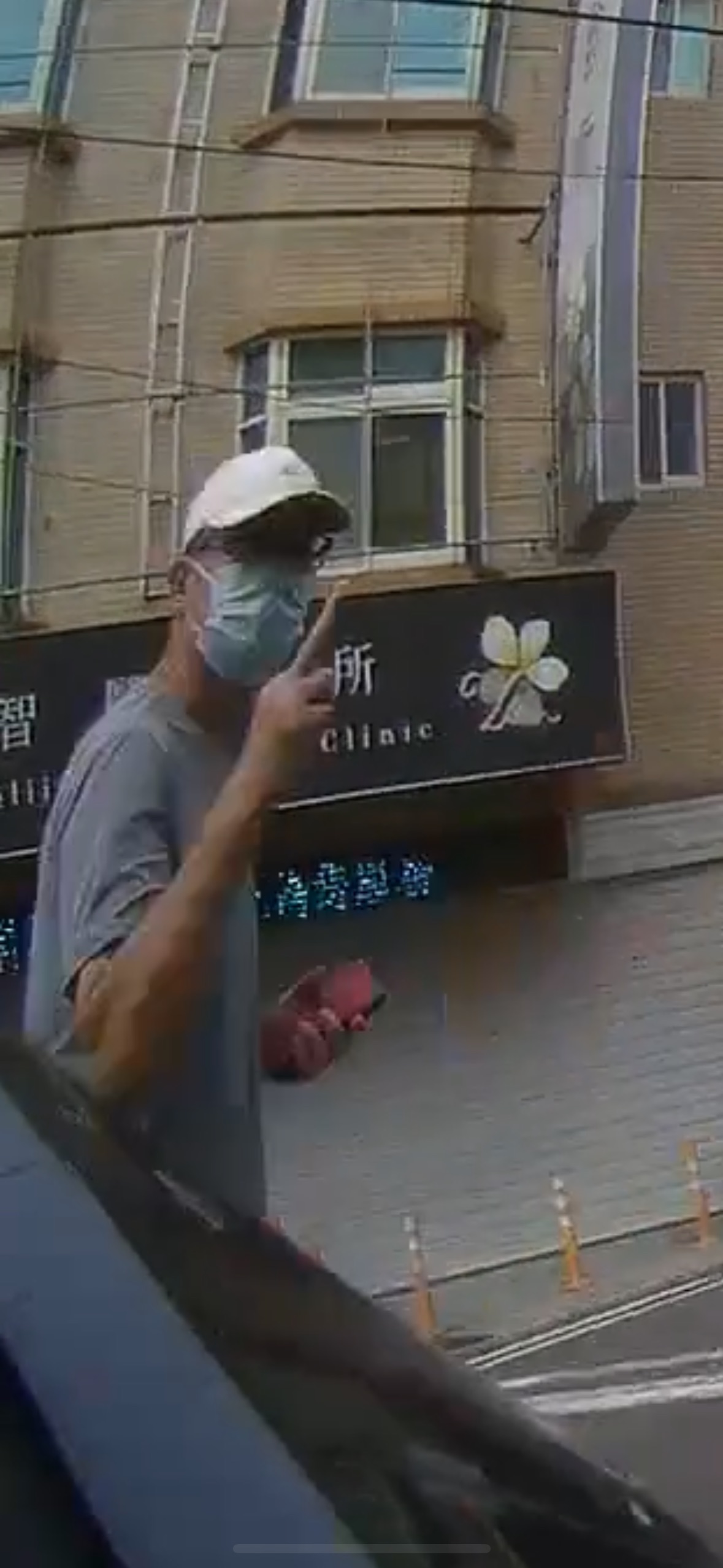 相關圖片 3