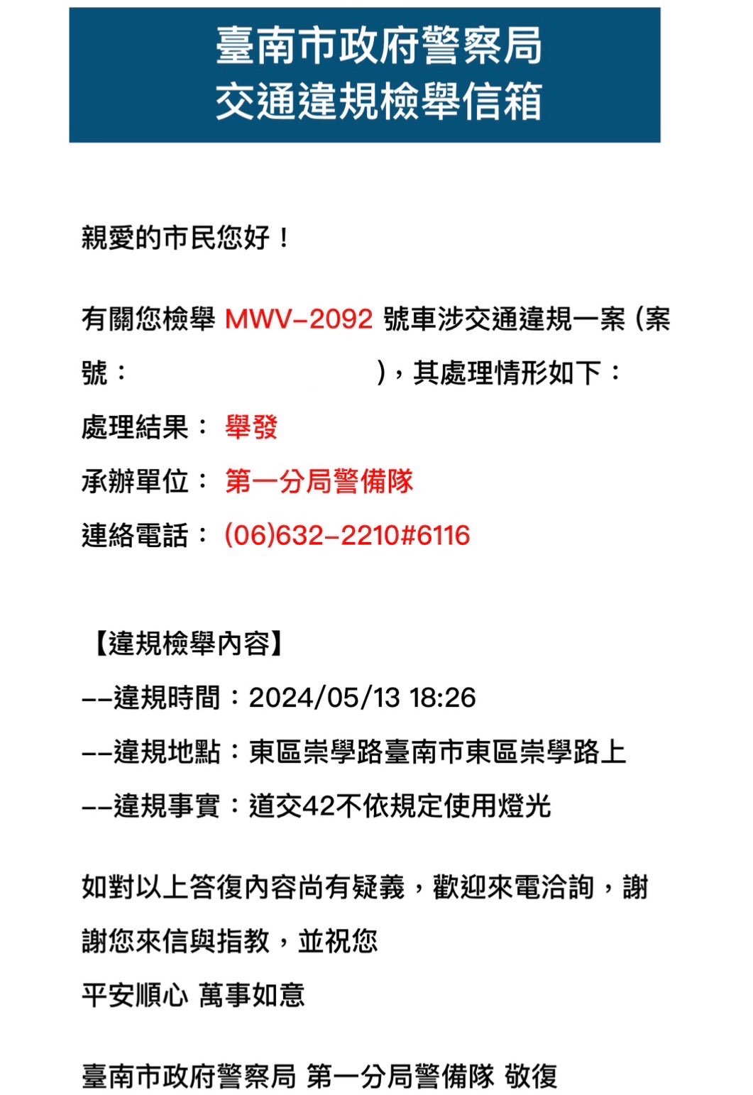 相關圖片 3