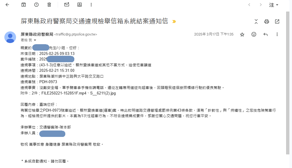 相關圖片 2