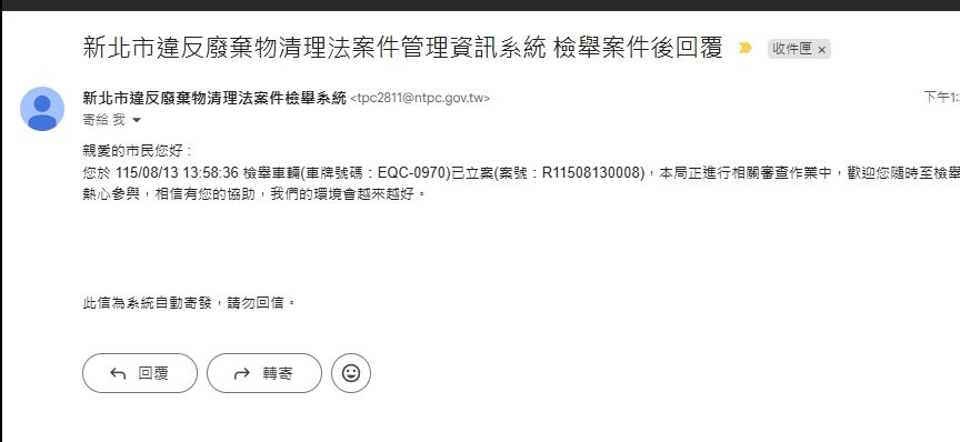 相關圖片 3