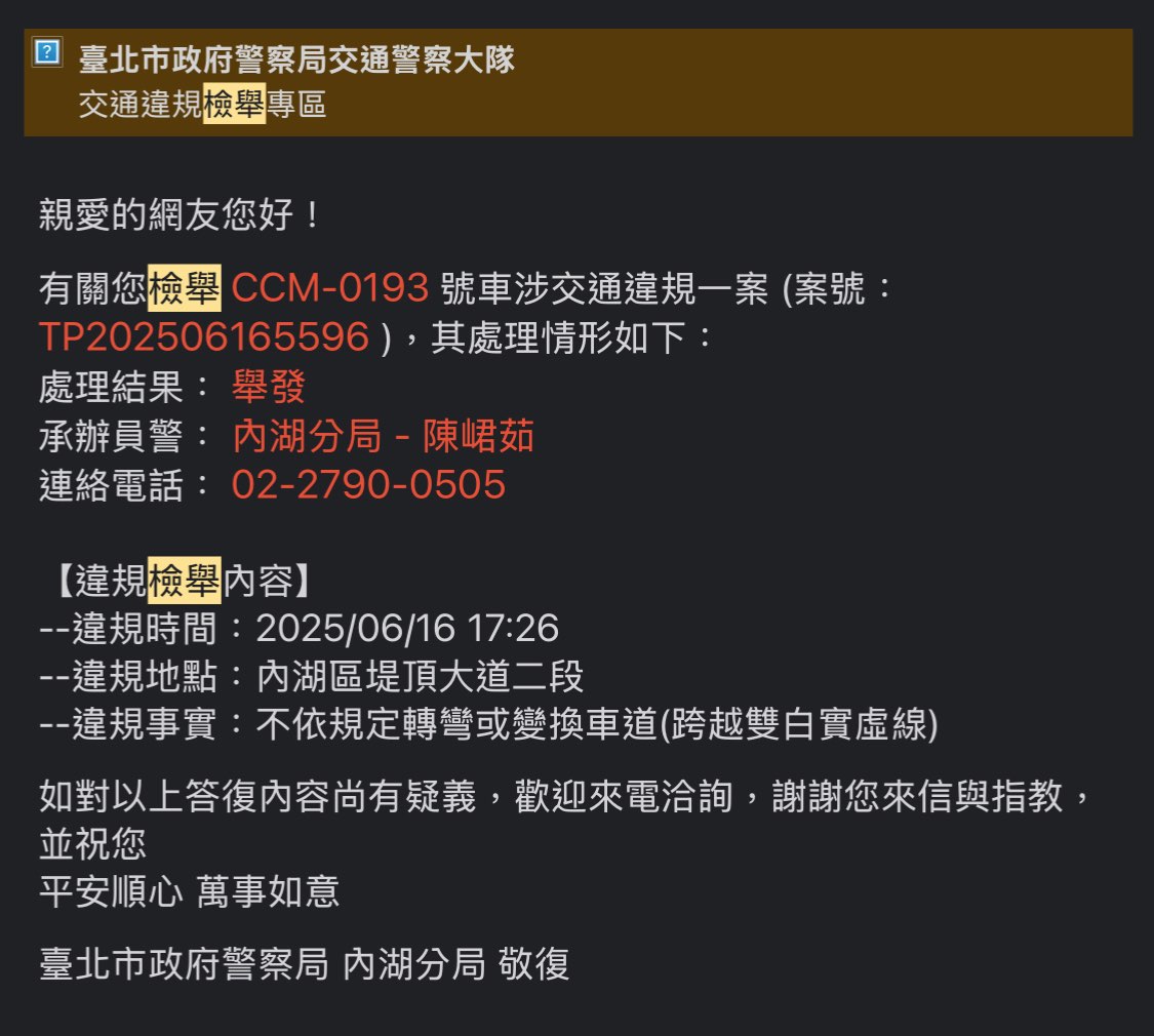 相關圖片 1