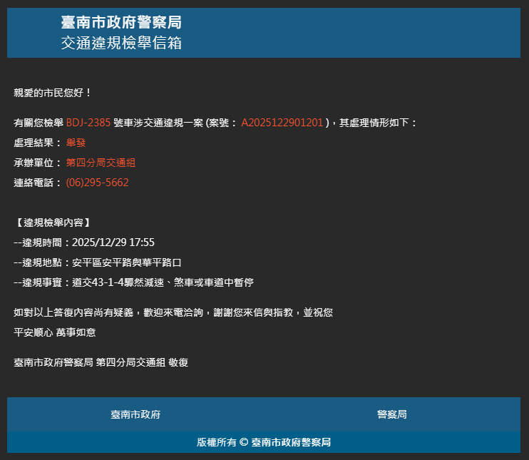 相關圖片 3