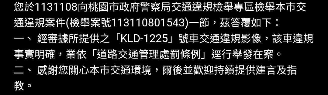 相關圖片 2