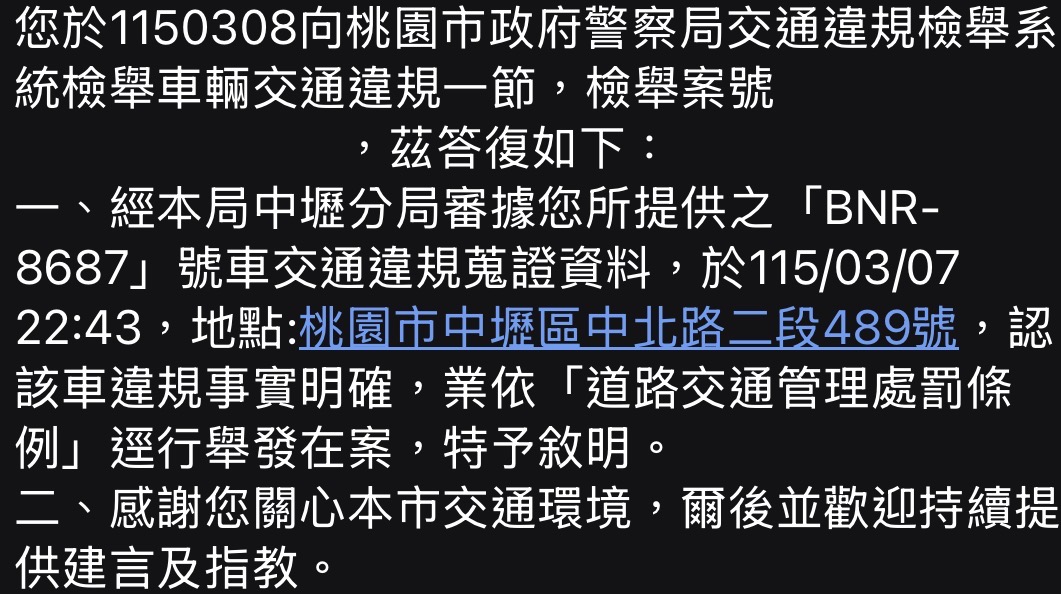相關圖片 1