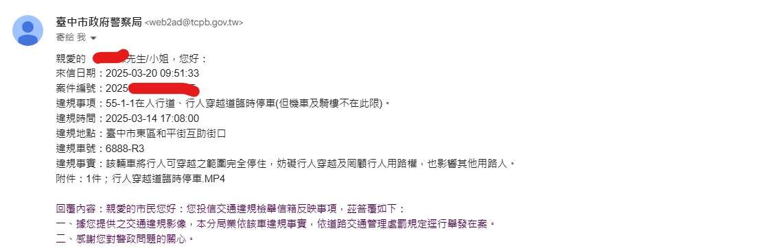 相關圖片 1