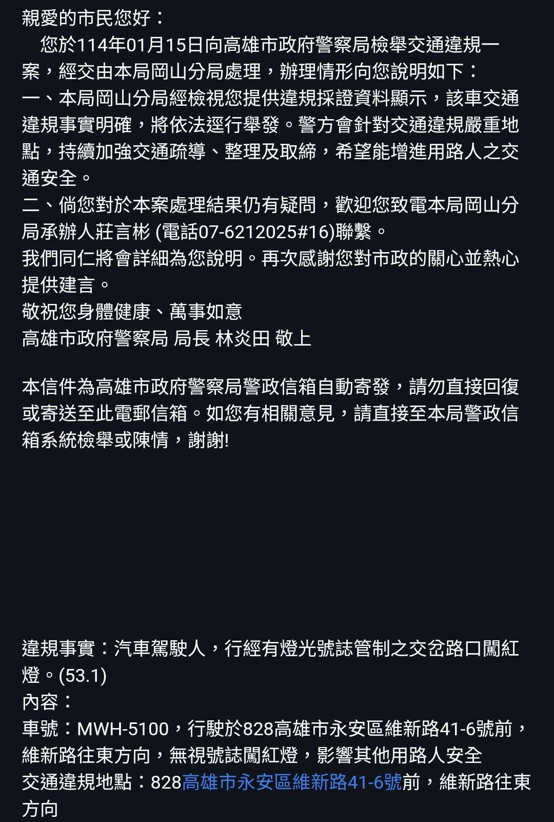相關圖片 6