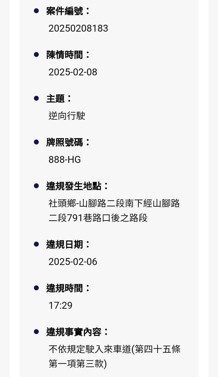 相關圖片 1
