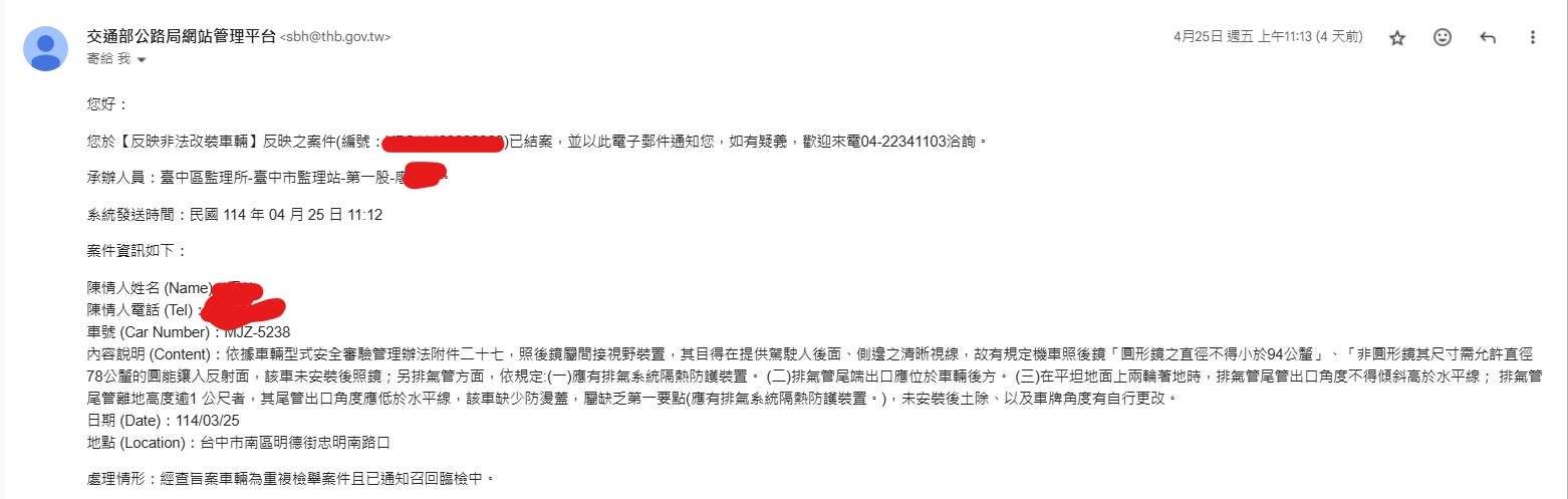 相關圖片 3
