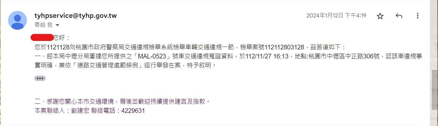 相關圖片 3