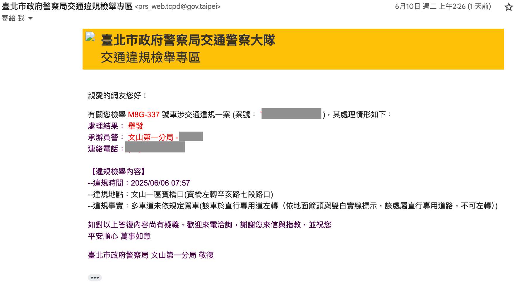 相關圖片 5
