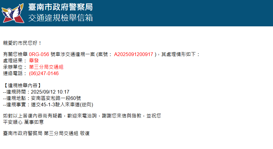 相關圖片 1