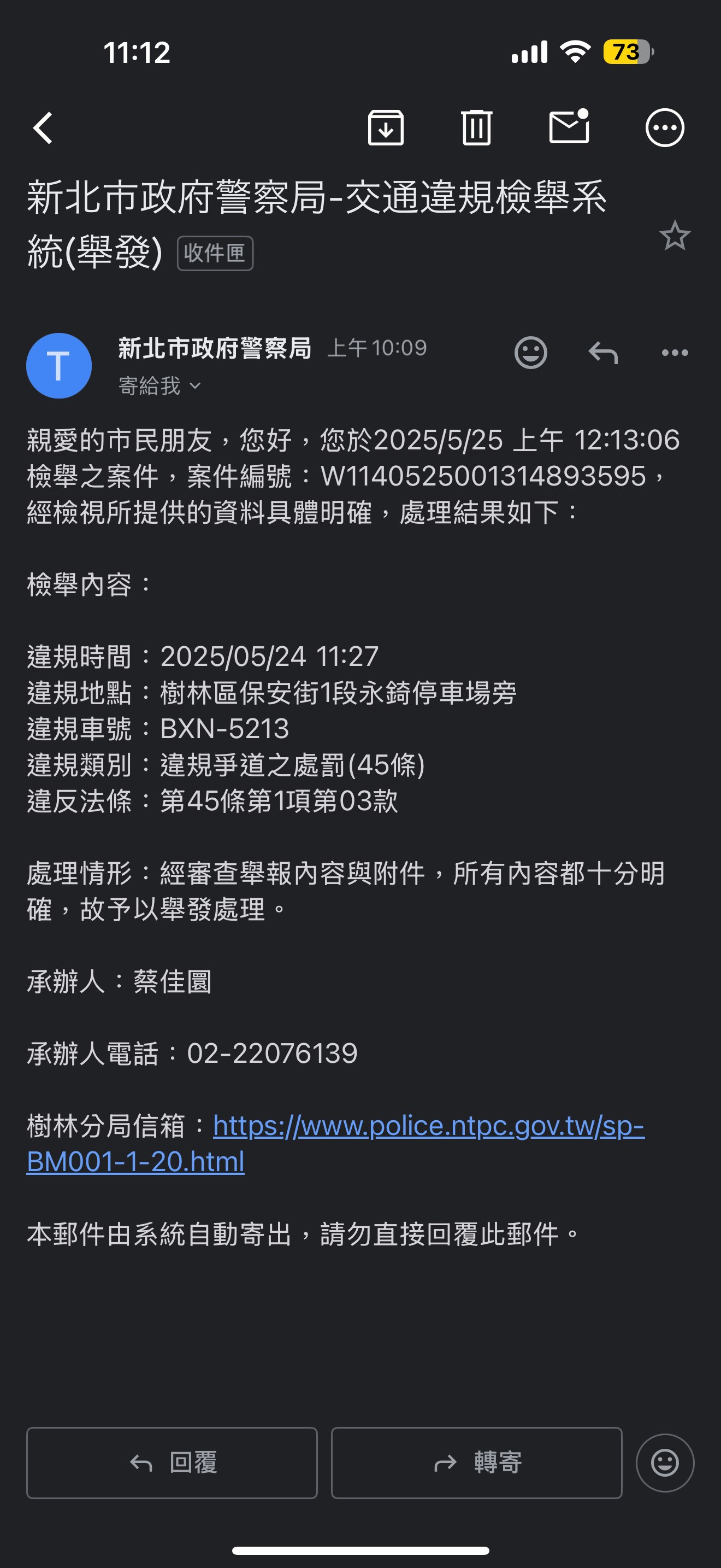 相關圖片 1